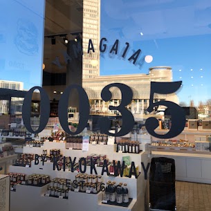 🔔1.2月の定休日のお知らせです。1/6〜冬期間 毎週火曜日が定休日となります⛄️   ★1月の定休日★ 1/6.13.20.27 ★2月の定休日★ 2/3.10.17.24 ※2/11は祝日のため営業。※0035gatherのみ 第2･4水曜日も 定休日となります。