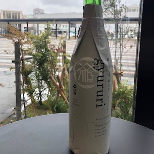 六歌仙 蔵の隠し酒 gyururi できたてのお酒を「ぎゅるり」と搾り すぐに瓶詰めしたこのお酒はかつて 蔵人しか味わえなかったできたてのフレッシュさと米の旨みを存分に味わうことができます🍶´- 数量限定お早めに𓈒◌