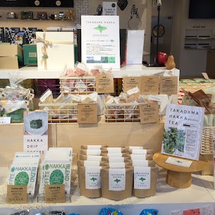 新商品🍀山形県天童市高擶地区で明治時代から続く在来種、やまがた野菜の【高擶薄荷(たかだまはっか)】 優しい爽快感とワイルドな香りが特徴です 琥珀糖は6種類のお味を取り揃えております✨ 薄荷珈琲や薄荷茶も♥☕