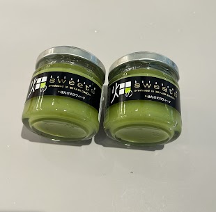 ◎宮城県産の枝豆を使用しています🫛◎ 宮城の伝統食「ずんだ」がおいしく手軽に楽しめます！ パンにはもちろん、ヨーグルトやクリームチーズに乗せても👍 お土産として外国人のお客様にも人気です🥰