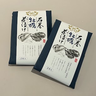 ◎お家で本格海鮮お茶漬けが楽しめます◎ 宮城県産の生牡蠣を使用し、牡蠣本来の旨味と磯の香りを閉じ込めた贅沢な味わいが特徴🦪 ✨ 国産のかつお節や三陸産わかめを使用した特製だしで仕上げられています♪