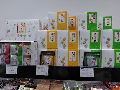 2月といえば節分！節分といえばでん六豆！でん六豆といえば山形！ 【でん六】商品多数取り揃えてお待ちしております☺️