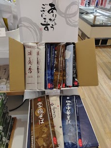 こんにちは☀️山形エスパル店です✨山形県寒河江市で人気の太郎兵衛そば本舗さんのお蕎麦取り揃えております✨