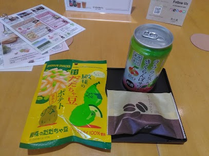 本日はオススメのラフランスサクランボサワーとだだちゃ豆ポテト🥔サワーの甘さ×しょっぱさの組み合わせは定番中の定番！女子は一口でもデザートが欲しい方が多いので、甘さ控えめなコーヒーパウンドもお勧めです✨