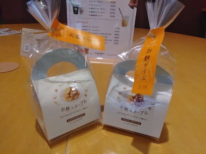 ヘルシー志向な現代に向けたお菓子！ 【お麩タイム】 販売開始です！ お麩にメープルとバターを絡め焼き上げた、ふわふわ食感が決め手です♪ メープルの香ばしい香りに、進む手が止まりません(o^―^o)