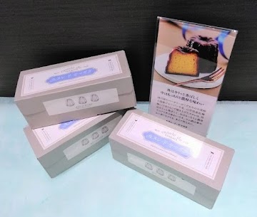 【　カヌレ・ド・ヤマガタ　】 外はカリっと！中はもっちり！清川屋自慢の 美味しいカヌレです🥰 紅茶にもコーヒーにも合うお菓子です✨ おやつにいかがでしょうか？