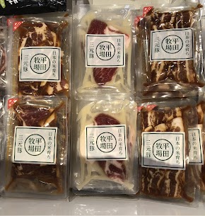 新商品🍖 塩麹たれ、焼肉たれ、生姜焼きたれ 3種のたれで漬け込まれたお肉は ご飯との相性抜群です🍚✨ 焼くだけ簡単におかずが1品できちゃいます♪ 野菜を加えても◎ 忙しい毎日の手間抜きにぜひいかがでしょうか⟡.·*