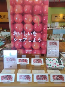 【さくらんぼチケット】新登場🍒 カードタイプの【さくらんぼ引換券】チケットをプレゼントとしてギフト先のお客様へお渡し頂き、ギフト先のお客様がお申し込みを完了されますと、ご予約完了となります。