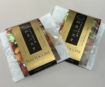 ◎グルテンフリーのパスタ◎ 宮城県産大豆の納豆とササニシキを粉にしてブレンドしました🧑‍🍳 納豆の匂いが苦手な方でも食べやすく、納豆と米粉で作られているのでヘルシーです🫘✨