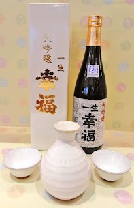 鈴木酒造店さんの『一生幸福』 華やかな立香とふくらみのある香味。蔵の粋味、大吟醸🍶 お祝い事で喜ばれる人気のお酒です🎵 おすすめは冷やして✨ 是非お試しください😊