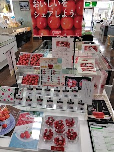 今期初のさくらんぼ「佐藤錦」が入荷しました～🍒✨ 山形のお土産にぜひいかがでしょうか😆 またご予約も受付しておりますので、ぜひお声がけくださいませ😊