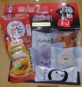 酒田祭りのお土産に！菊池菓子舗さんの人気商品【酒田むすめ】😊🍵庄内の自然を感じる【鳥海高原ヨーグルトタルト】もおすすめ🏔🥛話題性たっぷり酒田米菓さんの【オランダせんべい 酒田ラーメン味】