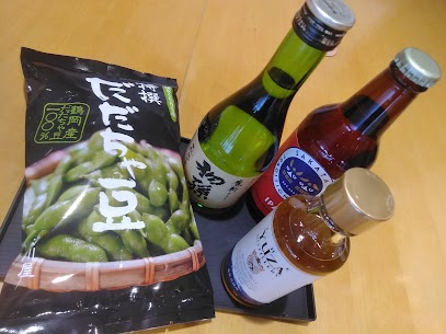 当店自慢の「冷凍だだちゃ豆」です！解凍するだけですぐにお召し上がりいただけます✨忙しい日の一品や、お風呂上がりの晩酌のお供にもぴったり。だだちゃ豆ならではの濃い甘みと香りを、手軽に楽しめます🫛