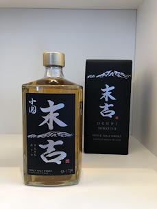 小国 末吉 シングルモルトウイスキー熟成期間3年未満のℕ𝕖𝕨𝕓𝕠𝕣𝕟ウイスキーならではのフレッシュでふくよかな味わいをお楽しみ頂けます🥃✨
