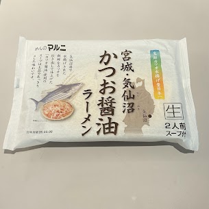 ◎宮城のご当地ラーメン◎気仙沼港で水揚げされた新鮮なカツオを醤油と合わせ、上品であっさりとしたスープに仕上げました🍜✨麺は、しっとりとしたコシのある中細麺でスープによく絡みます😋