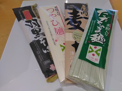 暑い日が続くと、なんとなく食欲が落ちてしまうそんな時におすすめしたいのが、つるっと食べやすい「麦切」、中でも人気なのが【だだちゃま麺】です😋だだちゃ豆の豊かな風味と米粉ならではのもちっとした食感