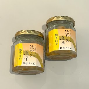 ◎ほやの旨味がたっぷり◎三陸産の肉厚で柔らかな、ほやを使用しています✨柚子のさわやかな香りと唐辛子のピリ辛な味わいでおつまみや、ご飯のお供にもぴったりです！🤤🍶