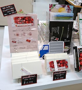 📢さくらんぼチケット販売中🎟️ご好評につき露地ver.も登場！200g×2🍒5/27700g🍒5/31 までの販売です。在宅日やご住所がわからない方にも山形の旬のおいしさをお届けします🚚