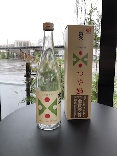 0035gatherより新商品のご紹介です【辯天　つや姫　特別純米酒】山形のお米『つや姫』を100%使用🌾スッキリとした飲み口でキリッと冷やして飲むのがオススメ🍶