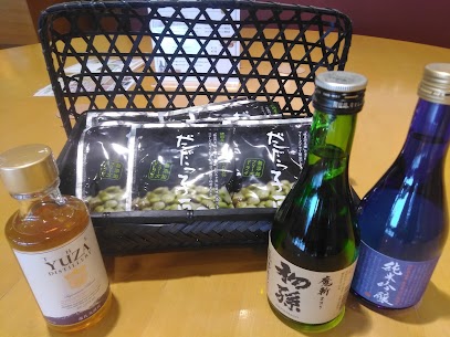 父の日の贈り物におすすめ！山形の地酒と「だだっ子豆」🫛🍺