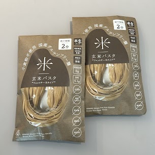 ◎まるで生麺のような食感◎宮城県産のこしひかりを100％使用した、グルテンフリー麺です🍝玄米特有の糠(ぬか)の臭みを消すため、適度に焙煎し、芳ばしい味わいに仕上げました✨