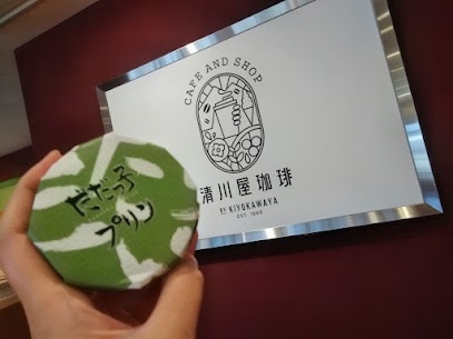 本日、大人気【だだっ子プリン】を数量限定で販売しております。だだちゃ豆の豊かな香りと贅沢なコクがたまらない、自慢のプリンです💚店内のカフェスペースで、ゆっくり味わっていくこともできますよ☕