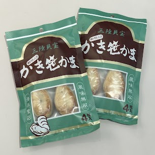 ◎牡蠣の旨味たっぷり🦪◎水月堂のかき酔明を仙台名物の笹かまに練り込みました！宮城県産牡蠣の濃厚な磯の味わいと風味がふんわりと広がります🥰トースターやフライパンで軽く炙ると香ばしさが引き立ちます👍