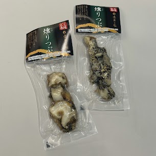 ◎コリコリの食感と噛むほどに滲み出る旨味◎そのまま食べるだけでなく、レモンを絞ったり、大根おろしを添えると更に美味しくお召し上がりいただけます🍋ビールや日本酒との相性抜群！