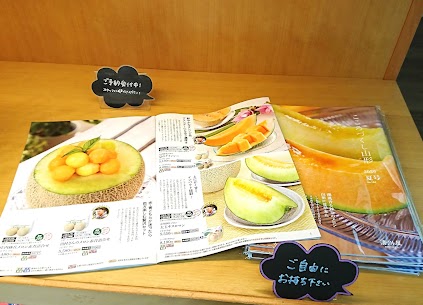 🍈ご予約受付中🍉生産量全国4位を誇る山形のおいしいメロンからはじまり、スイカ、桃など山形自慢のフルーツが勢ぞろいしています✨ご予約の方はスタッフまでお気軽にお声掛けください😊