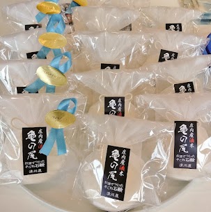 今日も鶴岡は朝から雨です☔こんな日は自分を労る休日にしましょう✨日本酒で作った手ごね石鹸ですべすべ綺麗なお肌に😌💕本日もよろしくお願いします😃