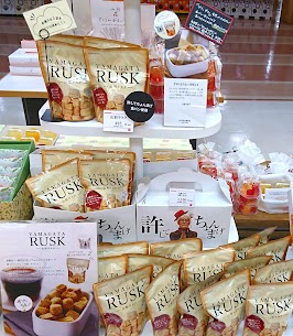 ゆるしてちょんまげラスクが「YAMAGATA　RUSK」に生まれ変わりました✴️おいしさはそのまま、食パンが並んでいるような可愛いパッケージに🍞💛一目で山形とわかるのでお土産にもぴったりです◎