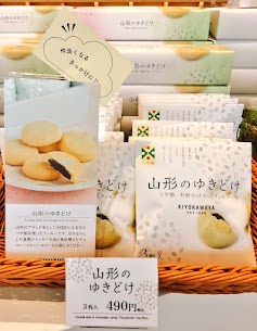 お知らせです📢清川屋の大人気米粉クッキー『山形のゆきどけ』の３枚入りのパッケージが新しくなりました🆕美味しさそのままコンパクトに😌ちょっとしたプレゼントやおやつに持ち運び便利🎵