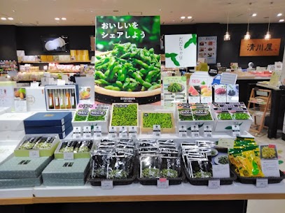 今年も、大人気だだちゃ豆のご予約受付中です🫛店内スタッフまでお気軽にお声がけください✨