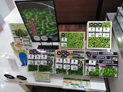 『だだちゃ豆』ご予約承り中‼️鶴岡市産や白山村産など様々ございます！甘いのが特徴です！！今年の夏、『だだちゃ豆』いかがでしょうか～😋☀️※《冷蔵》での全国発送承ります🎵