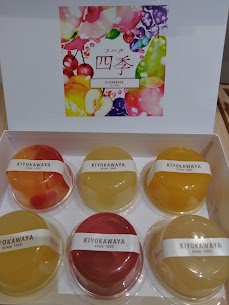 『koharu 四季』箱のパッケージがリニューアル！果物がそのまま入ってます🎵お好きな味を組み合わせて箱詰めも可能！🙆（ﾗﾌﾗﾝｽ、さくらんぼ、りんご、黄金桃、白桃、ピオーネ）御中元などの贈り物にもぴったり👍😉