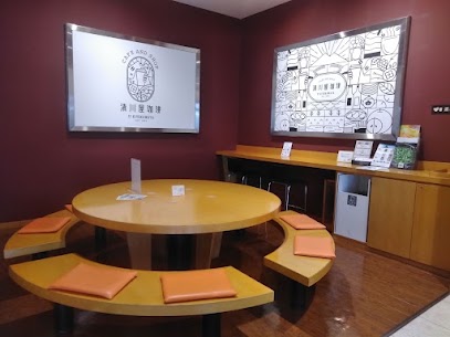 店内カフェコーナーの工事を行っております。📢 【通常通り営業中】です！⚠ ☕作業音などで少しご迷惑をおかけするかもしれませんが、安全第一で営業いたします🦺ぜひお気軽にお立ち寄りくださいませ✨