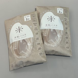 ◎モチモチ！まるで生パスタのような食感🍝◎宮城県産のコシヒカリを100%使用したお米本来の甘みを味わえる平打ちパスタです！米粉麺なので、小麦の麺よりも低カロリー＆低脂質でヘルシー🏃‍♂️