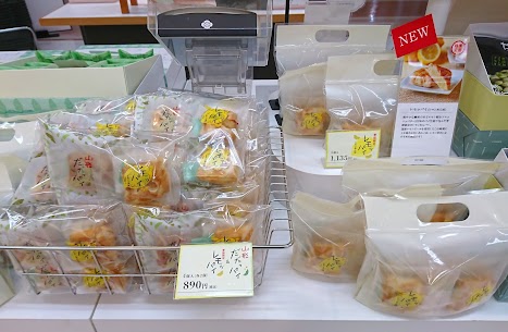 夏はレモンでさっぱり🍋あまずっぱいレモンあんをフレッシュバター１００%のパイ生地で包んだ夏限定バリエーションが今年も登場しました！☀️この季節だけのさわやかな味わいをお楽しみください✨