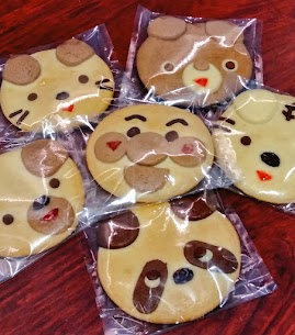 優しい甘さとサックリ食感のかわいいクッキーが入荷🍪おともだちと仲良くなるきっかけや気分をあげるおやつにいかがですか❔
