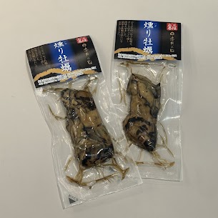 ◎ぷりぷりの石巻産一年子牡蠣✨◎牡蠣の旨味がた～っぷり凝縮されています🦪おつまみとしてビールやワインと最高に合います‼また、パスタの具材やサラダのトッピングにもおすすめ🥗♫