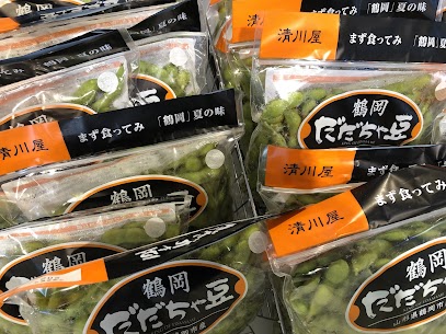 【8月8日はだだちゃ豆の日】だだちゃ豆の販売がスタートしました⭐香りが高く味も抜群、間違いない美味しさです😊店頭の豆が無くなり次第、その日は販売終了となりますのでお早めにご来店くださいませ！
