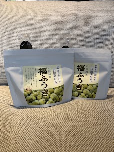 福ふうき入荷しました♡やさしい甘さで芯まで柔らかなふうき豆です食べたいときに食べたい分だけ食べられるのも嬉しいポイント♪♪大切な方へ口福のお福分けしませんか❓❓