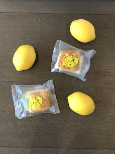 今年も「レモッパイ」入荷しております🍋この時期限定のレモン餡を使用した甘酸っぱいパイです💛トースターで軽く温めるとさっくり食感のパイとほっこりレモン餡で出来立ての美味しさを楽しめます♪
