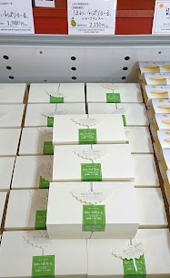 📢ぱりろーるラ・フランス🍐今年も登場❕さっぱりとした甘さと高貴で芳醇な香りが特徴の秋限定ロールケーキです🍁お客様からのリクエストを形にしたいと何度も試作を重ねた自信作✨ぜひこの機会にお求めください💚