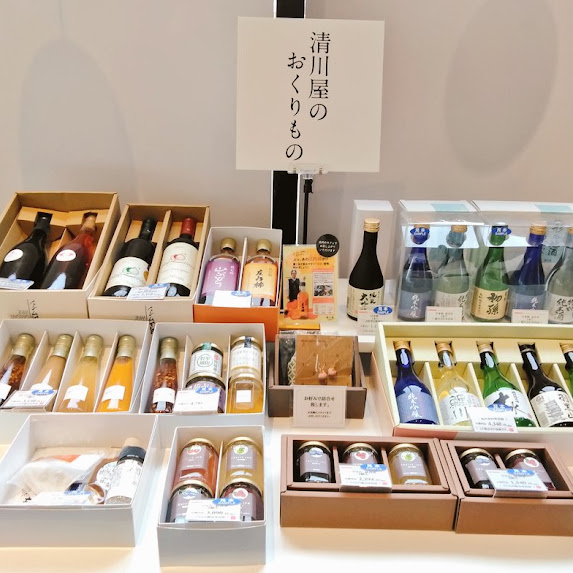 当店では詰め合わせにピッタリな商品を取り揃えております😊世界でひとつだけのお好みの贈り物をお世話になっているあの方へ🎁お気軽にご来店ください✨