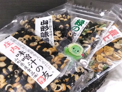 最近肌寒くなってきて、朝も夜も温かいお味噌汁が恋しくなりますよね🥲そんなときは入れるだけで簡単「味噌汁の友」シリーズがオススメです😍